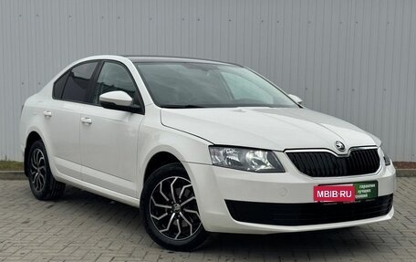Skoda Octavia, 2014 год, 915 000 рублей, 5 фотография