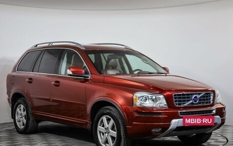 Volvo XC90 II рестайлинг, 2013 год, 1 649 000 рублей, 3 фотография