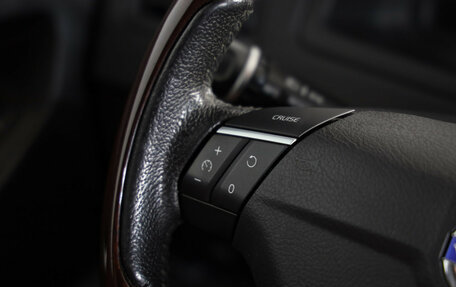 Volvo XC90 II рестайлинг, 2013 год, 1 649 000 рублей, 11 фотография