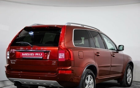 Volvo XC90 II рестайлинг, 2013 год, 1 649 000 рублей, 5 фотография