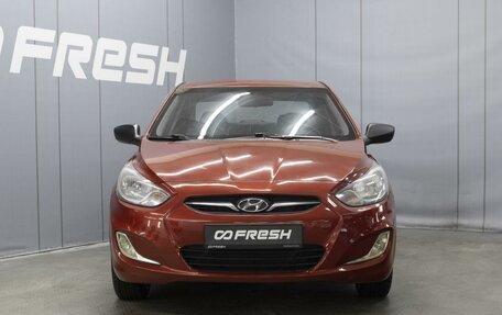 Hyundai Solaris II рестайлинг, 2012 год, 810 000 рублей, 3 фотография