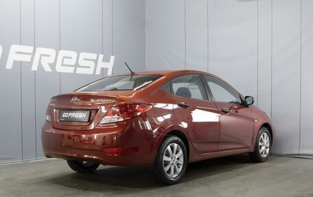 Hyundai Solaris II рестайлинг, 2012 год, 810 000 рублей, 2 фотография