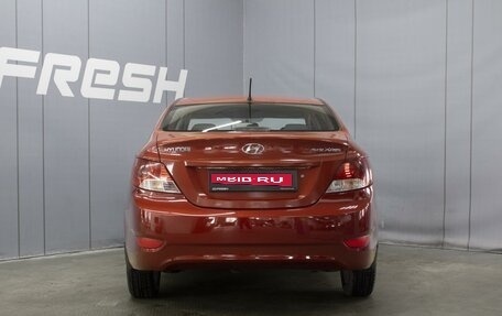 Hyundai Solaris II рестайлинг, 2012 год, 810 000 рублей, 4 фотография