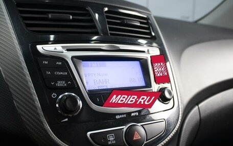 Hyundai Solaris II рестайлинг, 2012 год, 810 000 рублей, 14 фотография