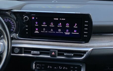KIA K5, 2020 год, 2 699 000 рублей, 12 фотография