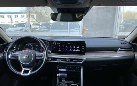 KIA K5, 2020 год, 2 699 000 рублей, 11 фотография