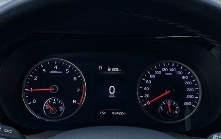 KIA K5, 2020 год, 2 699 000 рублей, 30 фотография