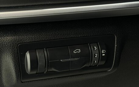 Chery Tiggo 8 I, 2021 год, 1 879 900 рублей, 17 фотография