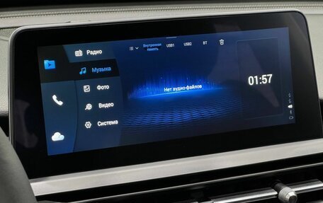 Chery Tiggo 8 I, 2021 год, 1 879 900 рублей, 21 фотография