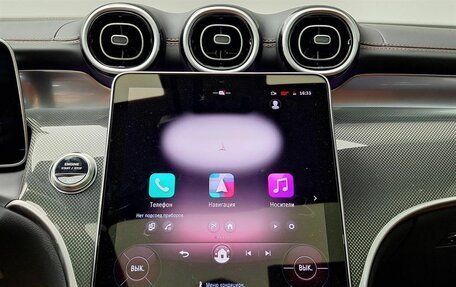 Mercedes-Benz GLC Coupe, 2025 год, 8 400 000 рублей, 15 фотография