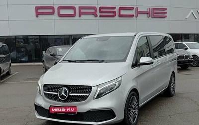 Mercedes-Benz V-Класс, 2021 год, 6 000 000 рублей, 1 фотография