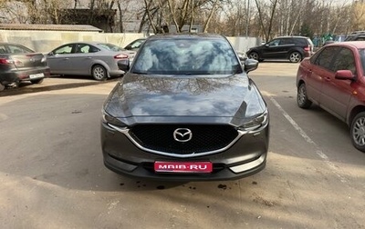 Mazda CX-5 II, 2020 год, 3 500 000 рублей, 1 фотография