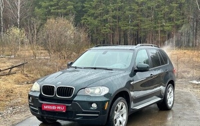 BMW X5, 2007 год, 1 700 000 рублей, 1 фотография