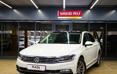 Volkswagen Passat B8 рестайлинг, 2017 год, 1 899 000 рублей, 1 фотография