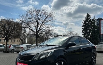 KIA Rio III рестайлинг, 2012 год, 750 000 рублей, 1 фотография