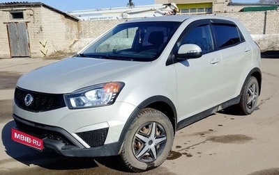 SsangYong Actyon II рестайлинг, 2014 год, 985 000 рублей, 1 фотография