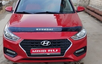 Hyundai Solaris II рестайлинг, 2017 год, 630 000 рублей, 1 фотография