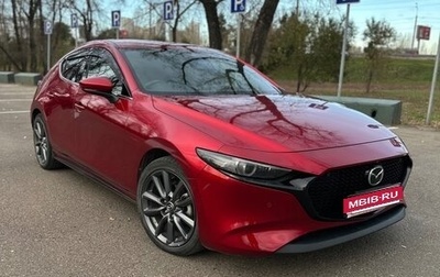 Mazda 3, 2019 год, 1 770 000 рублей, 1 фотография