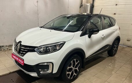 Renault Kaptur I рестайлинг, 2020 год, 1 599 000 рублей, 1 фотография