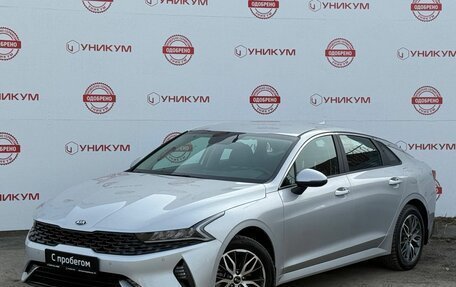 KIA K5, 2021 год, 2 799 000 рублей, 1 фотография