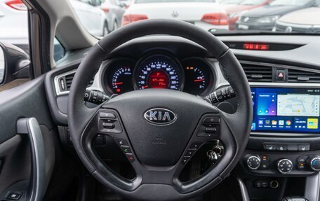 KIA cee'd III, 2018 год, 1 499 000 рублей, 12 фотография