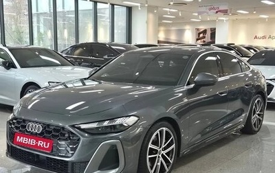 Audi A5, 2025 год, 5 150 010 рублей, 1 фотография