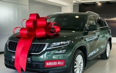 Skoda Kodiaq I, 2020 год, 3 275 000 рублей, 1 фотография