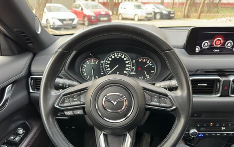 Mazda CX-5 II, 2020 год, 3 500 000 рублей, 17 фотография