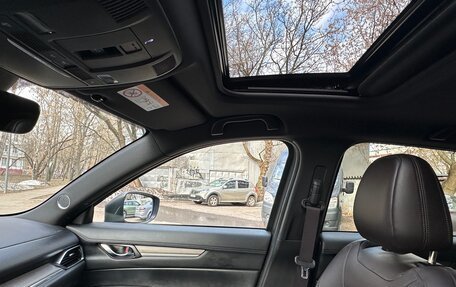 Mazda CX-5 II, 2020 год, 3 500 000 рублей, 14 фотография