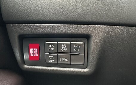 Mazda CX-5 II, 2020 год, 3 500 000 рублей, 13 фотография