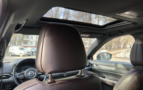 Mazda CX-5 II, 2020 год, 3 500 000 рублей, 27 фотография