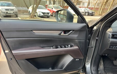 Mazda CX-5 II, 2020 год, 3 500 000 рублей, 33 фотография