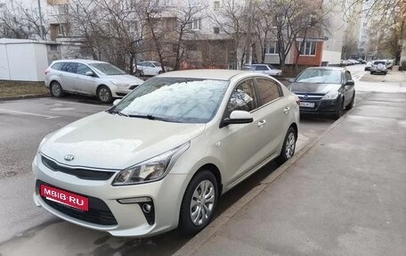 KIA Rio IV, 2017 год, 1 350 000 рублей, 2 фотография