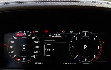 Land Rover Range Rover IV рестайлинг, 2018 год, 4 300 000 рублей, 22 фотография