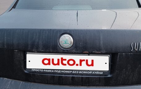 Skoda Superb III рестайлинг, 2003 год, 345 000 рублей, 6 фотография