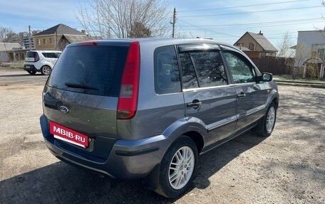 Ford Fusion I, 2005 год, 370 000 рублей, 3 фотография