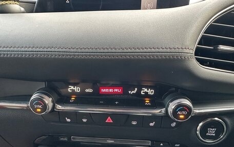 Mazda 3, 2019 год, 1 770 000 рублей, 13 фотография