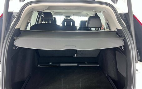 Honda CR-V, 2026 год, 4 550 000 рублей, 16 фотография