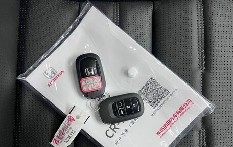 Honda CR-V, 2026 год, 4 550 000 рублей, 28 фотография