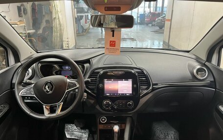 Renault Kaptur I рестайлинг, 2020 год, 1 599 000 рублей, 6 фотография