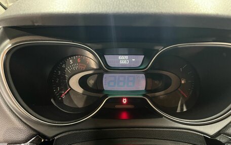 Renault Kaptur I рестайлинг, 2020 год, 1 599 000 рублей, 7 фотография