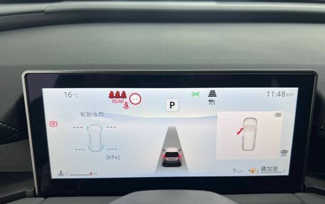 Toyota RAV4, 2026 год, 4 600 000 рублей, 37 фотография