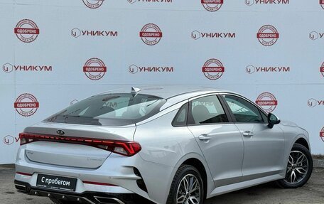 KIA K5, 2021 год, 2 799 000 рублей, 5 фотография