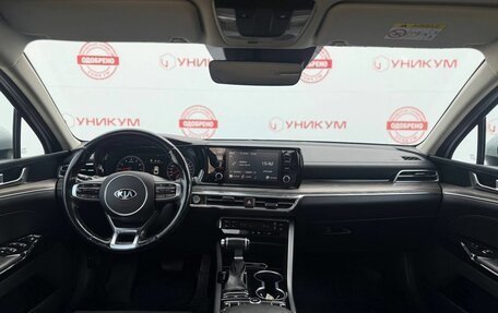 KIA K5, 2021 год, 2 799 000 рублей, 19 фотография