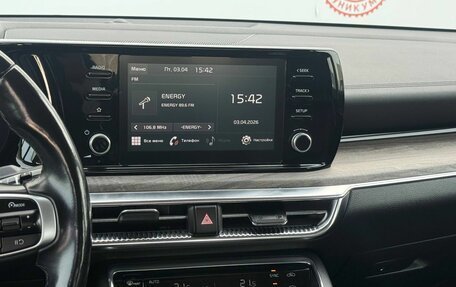 KIA K5, 2021 год, 2 799 000 рублей, 23 фотография