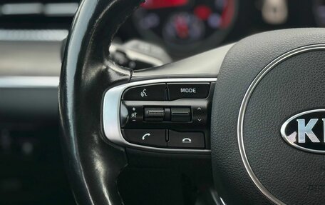 KIA K5, 2021 год, 2 799 000 рублей, 29 фотография