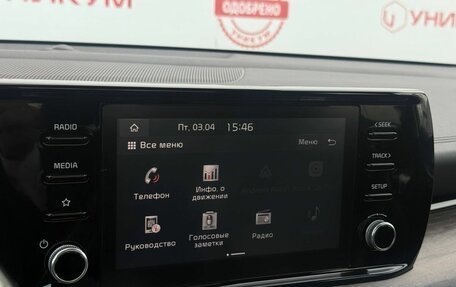 KIA K5, 2021 год, 2 799 000 рублей, 24 фотография