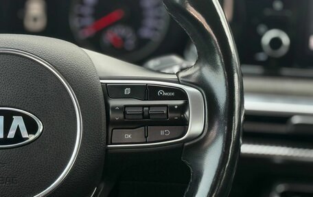 KIA K5, 2021 год, 2 799 000 рублей, 30 фотография