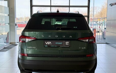 Skoda Kodiaq I, 2020 год, 3 275 000 рублей, 5 фотография