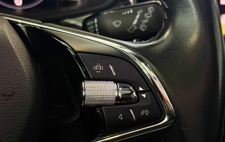 Skoda Kodiaq I, 2020 год, 3 275 000 рублей, 13 фотография